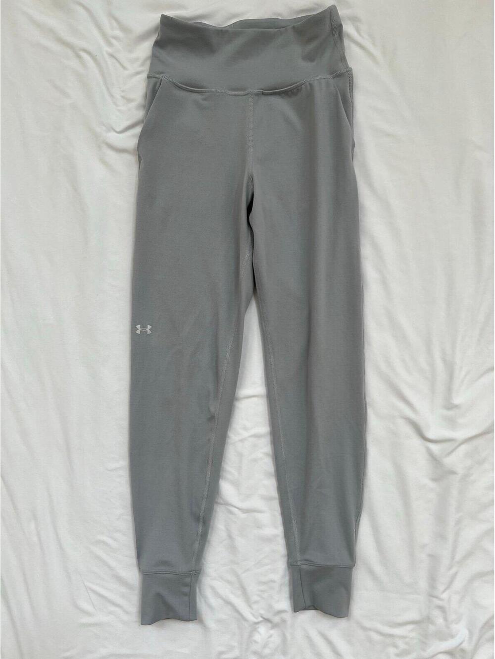 Under Armour women’s size XS grey meridian joggers